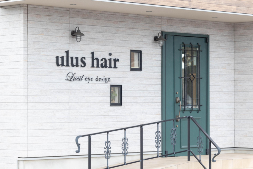 Lucil beauty